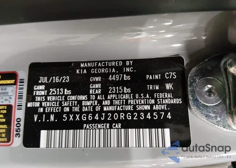 2024 Kia K5 Gt-Line из США, поврежденный, VIN 5XXG64J20RG234574